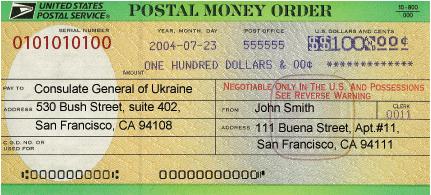 MAIL: Money Order Applicants are required to pay a processing fee in the form of a personal money order of $55.