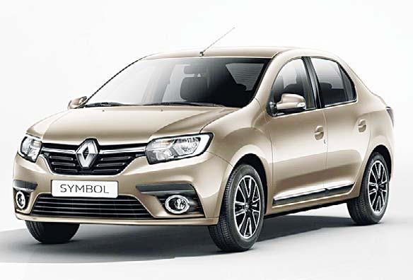 Renault vehicles are known for its European style and Japanese quality, and it succeeded to build strong presence due to its ability to meet all tastes and meet customer s satisfaction in different