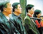 28 1999 in Beijing, most of them were arrested.