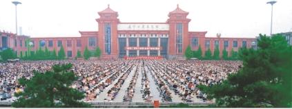 the government sponsored 1998 Asian Sports Festival in Shenyang City,