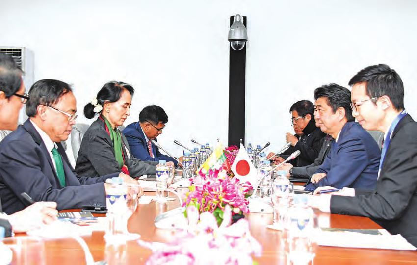 On Monday evening, Daw Aung San Suu Kyi attended the ASEAN Plus Three Leaders Interface with the East Asia Business Council, the 9th Mekong-Japan Summit and the 9th ASEAN-UN Summit at the Philippines