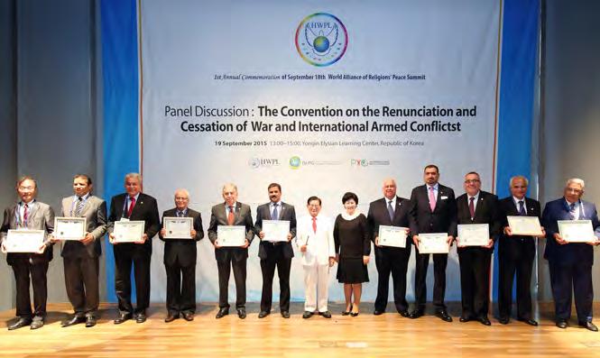 As the first step for this purpose, the international law experts and scholars discussed practical ways to draft the most essential provisions based on the draft convention that HWPL prepared in