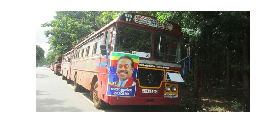 THE USE OF SLTB BUSES Although the private bus operators are responsible for the major bulk of public transport in Sri Lanka, the Sri Lanka Transport Board (SLTB), a government corporation