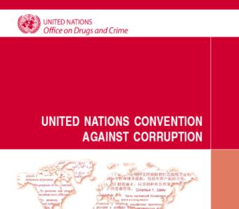 Assessment of the Legal Frameworks on Criminalization of Corruption Offenses of SEE Countries and their Anti-Corruption Strategies/Action Plans in view of their Compliance with the Provisions of the