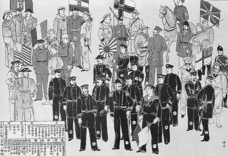 1898-1901 - Boxer s Rebellion 1911 - Xinhai Revolution Wuchang Uprising on October 10, 1911 and ended with the abdication of Emperor Puyi on February 12,
