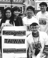 Taiwan Communiqué -18- October 1996 If Taiwan is to gain in international stature, better ties with the nations of ASEAN are a prerequisite.