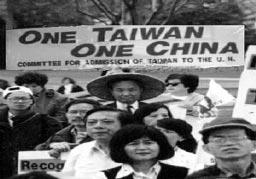 Taiwan Communiqué -5- October 1996 were founded, accept Taiwan as a full and equal partner, and recognize it under the heading of a new One Taiwan, One China policy.