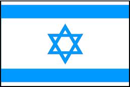 ISRAEL Decision of 19.4.2000 OJ L 147/1 of 21.6.