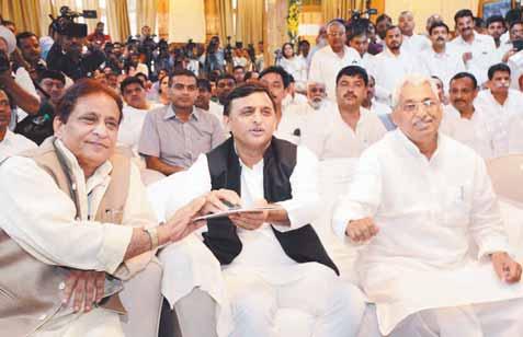 city 02 UP Assembly gets digital platform PNS n LUCKNOW W ith the launch of a digital platform, Uttar Pradesh has joined a select group of state legislatures of the country where the records of
