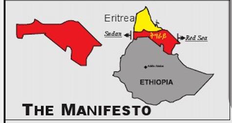 Hence, the boundary conflict between Eritrea and Ethiopia, apart from that of South Sudan and Sudan, is quite unique of its kind in Africa in that it arises from state succession.