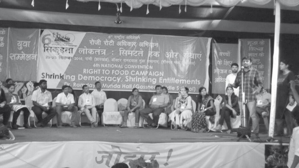 Youth Plenry at 6th national convention on the right to food and work from food related entitlements, the study also explored into possession of tribal/caste certificate, Aadhaar Card and Voter ID,