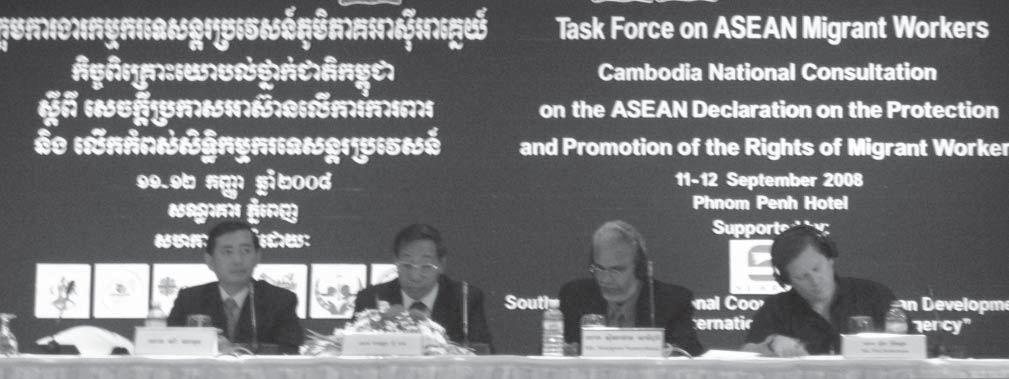 47 Cambodia National Statement understand and take actions to effectively protect their rights. 29.