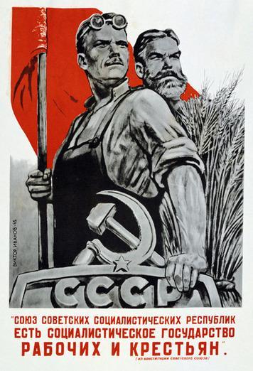 people soldiers and civilians died during the war. The fighting devastated the Soviet Union and its economy. Virtually no Soviet citizen was untouched by the war.