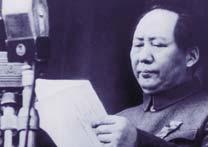 Benefited from experienced guerrilla army and a highly motivated leadership Many Americans were impressed by Chiang Kai-shek and admired the courage and determination that the Chinese Nationalists