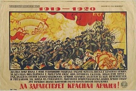 The Red Army, led by Trotsky,