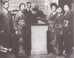 1902: Gentlemen s Agreement with Japan