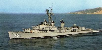 On Aug. 2 nd, 1964, a North Vietnamese Patrol Boat Fires On The USS Maddox & misses.