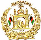 Country Example: Afghanistan Customs Department GAT applied to