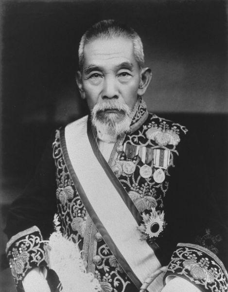Japanese Govt Powerless Kwantung army acted independently of Japanese Government Prime Minister Ki Inukai protested