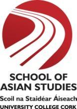 The Future: Education in A Strategy for Asia The 2004 Asia Strategy review concluded that the most important indicator of success at the end of 2009 will be the extent to which Ireland has further