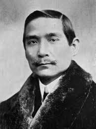 1925: Sun Yat-sen dies and the KMT splits into a left wing under Wang (in Wuhan) and a right wing under Chiang (in Nanjing) The Northern Expedition