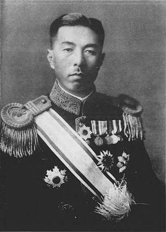 How not to end the war? With the capture of Nanjing, the war should be over. However, Prime Minister Konoe overrode the army (!) and decided to pursue the war to a final conclusion.