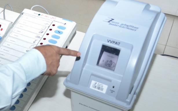 VVPAT is intended as an independent verification system for voting machines designed to allow voters to verify that their vote was