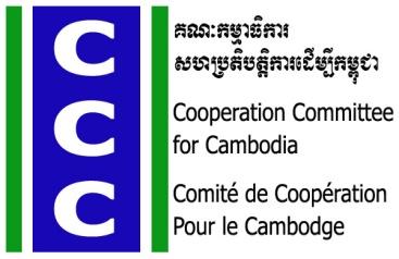 Impact of Migration on Older Age Parents A Case Study of Two Communes in Battambang Province, Cambodia Analyzing Development Issues (ADI) Team and Research Participants in collaboration with the