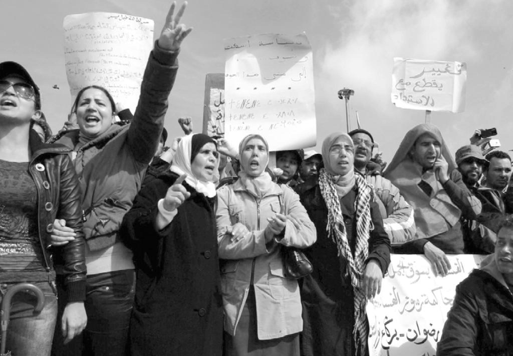» MOROCCO Situation report on violence against women March 2018 1.