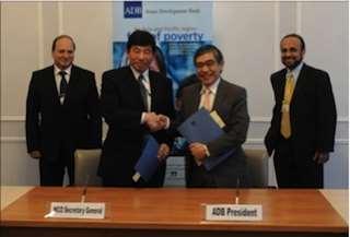 Under the MOU, ADB's transport infrastructure finance and regional cooperation programs and WCO's technical customs competency will