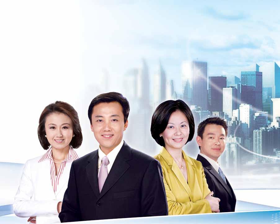 A New Vision, A New Era Welcome to NTD Television NEW TANG DYNASTY (NTD) TELEVISION is a nonprofit media organization serving Chinese-speaking populations around the world by providing high-quality