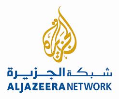 Aim and Importance of the Study Aim: To show how Al Jazeera and Al Arabia employed the use of sound bites to effectively push
