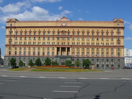 Lubyanka (headquarters of GPU/NKVD) http://en.