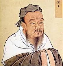 Confucianism - Founder Kung-Fu-tzu (Confucius) Master Kung The greatest teacher who ever lived Confucianism