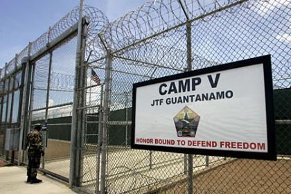 13. Guantanamo Bay Also referred to as Guantánamo, G-bay or GTMO (pronounced 'gitmo') is a United States military prison located within Guantánamo Bay in Cuba.