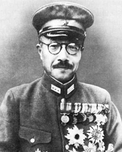 Emperor Hirohito General