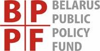 The Belarus Public Policy Fund (project of the Pontis Foundation and the Belarusian Institute for Strategic Studies) presents Power Poker: An Examination into the Dynamics of the Current Relationship