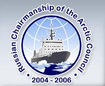 Arctic Council As most General Assembly delegates are aware, the Arctic Council, along with the United Nations, is the international organization through which ICC expends much of its human and