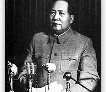 China under Chairman MAO Zedong China was dominated by European countries from 1840s 1940s, and by Japan from 1937-1945. October 1, 1949: People s Republic of China founded by Mao after civil war.
