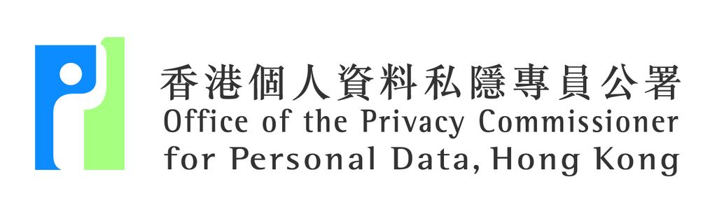Report Published under Section 48(2) of the Personal Data (Privacy) Ordinance (Cap.