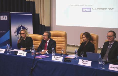 The contest was organized by the Law Faculty of the Belarusian State University, the International Arbitration Court of the ICC (Paris), the International Arbitration Court of the Belarusian Chamber