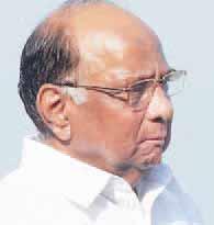 NCP president Sharad Pawar GST return filing process simplified Council defers decision on sugar cess MADHUSUDAN SAHOO n NEW DELHI I n a move to help taxpayers file hassle-free returns, the Goods and