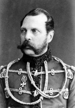 Developments in Central Administration Section 4: The Government Under The Tsars Task 1: The Government inherited by Alexander II a) What do we mean by central government?