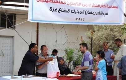 Every three months, UNRWA provides the poorest refugees in the Gaza Strip with regular food parcels, which include rice, sugar, flour, cooking oil and milk.
