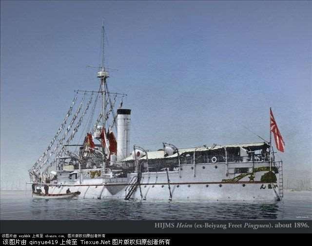 The Beiyang Navy(the North Sea Navy ) the first two ships, 1872 26 warships, 1880s
