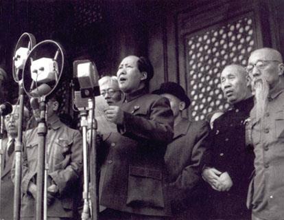 Mao Zedong declares the founding of the