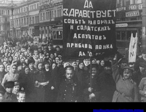 Cause #5: The March Revolution (1917) In March 1917, women textile workers in Petrograd led a citywide strike. Soon afterward, riots flared up over shortages of bread and fuel.