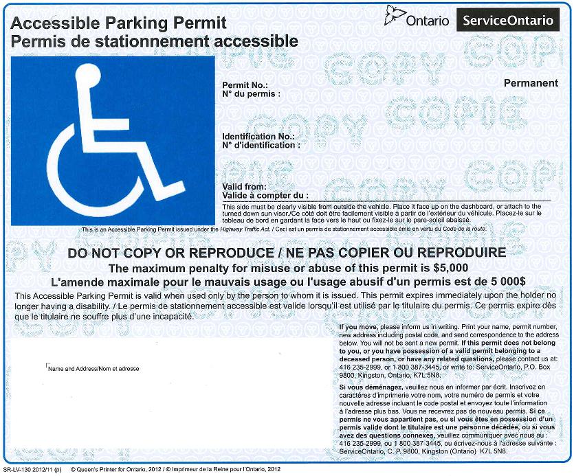 Permit Samples Individual Permit: Permanent (Prior to January 11, 2016) Blue permits were previously issued to individuals with a permanent