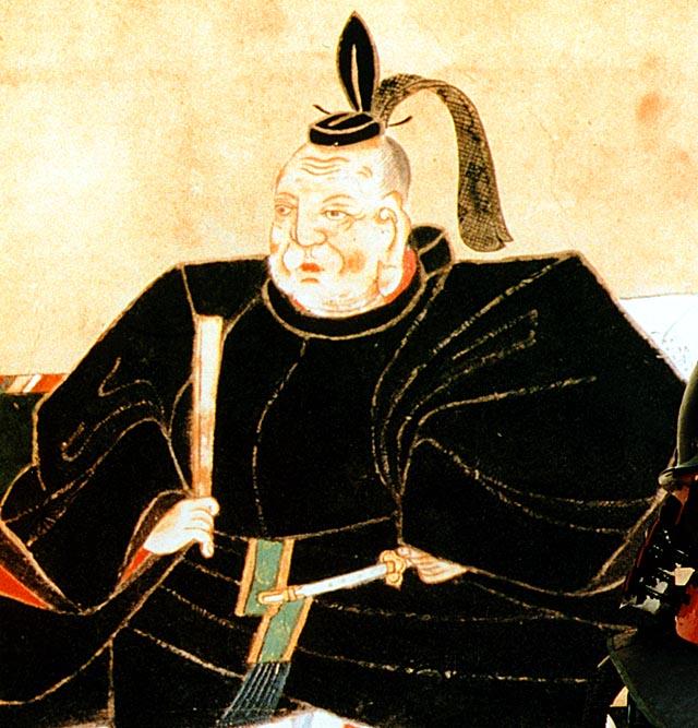 Tokugawa Ieyasu Was appointed Shogun, with almost unlimited power Redistributed power among the upper