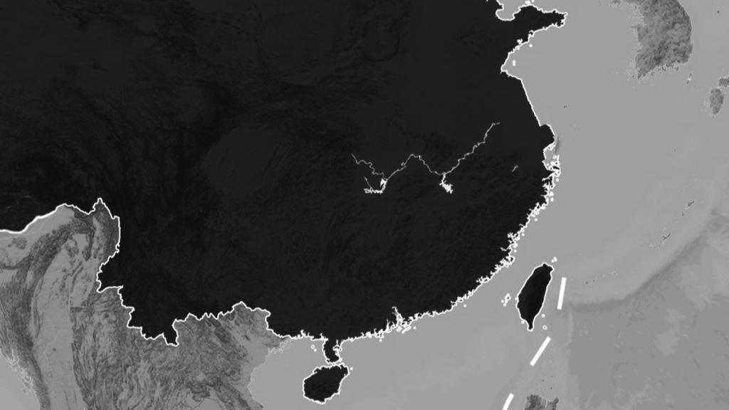 Taiwan Strait: An Aching